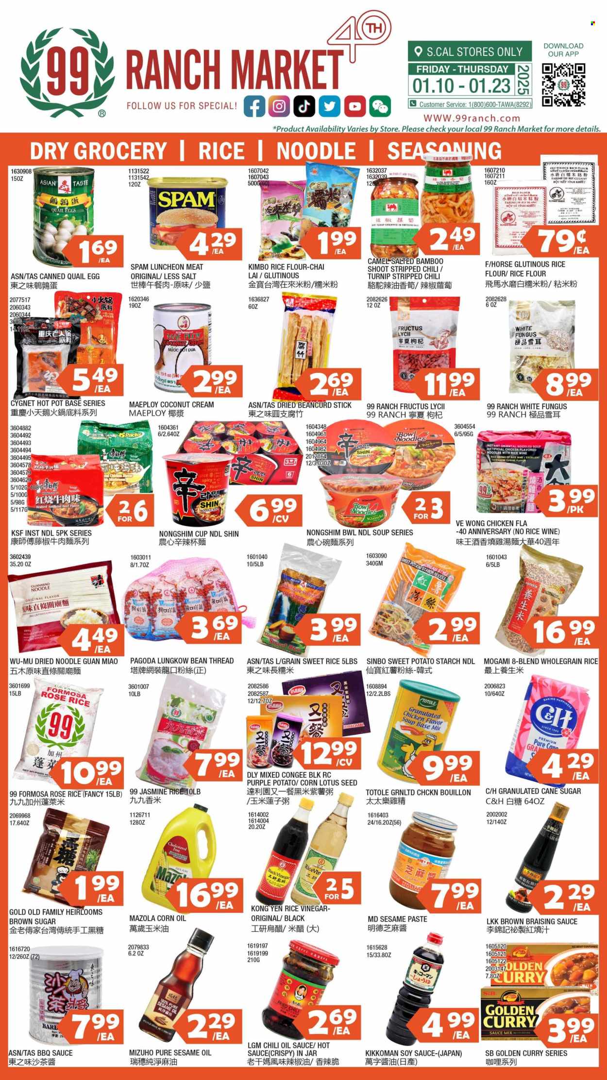 99 Ranch Market ad - 01/17/2025 - 01/23/2025. Page 1