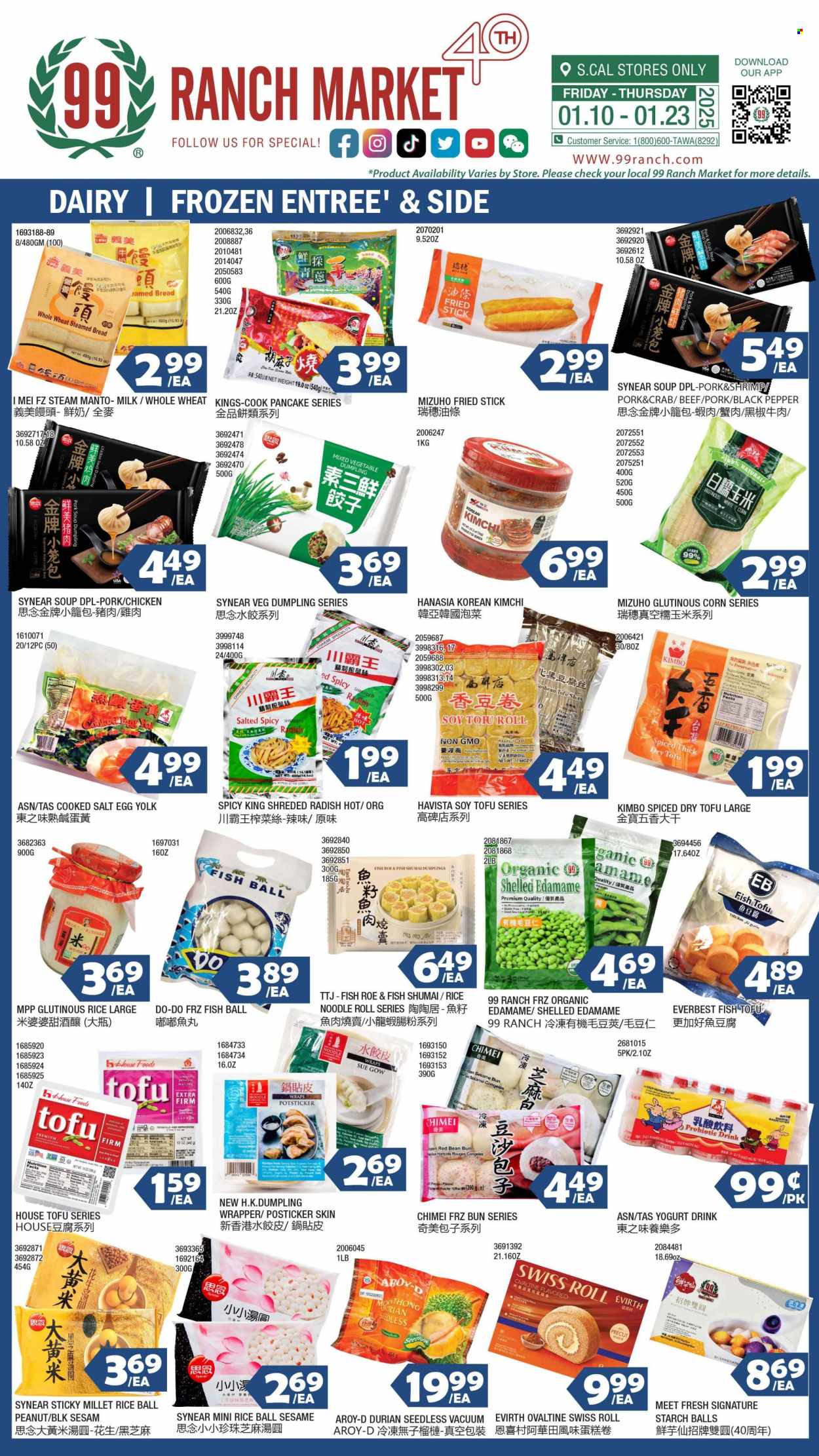 99 Ranch Market ad - 01/17/2025 - 01/23/2025. Page 1