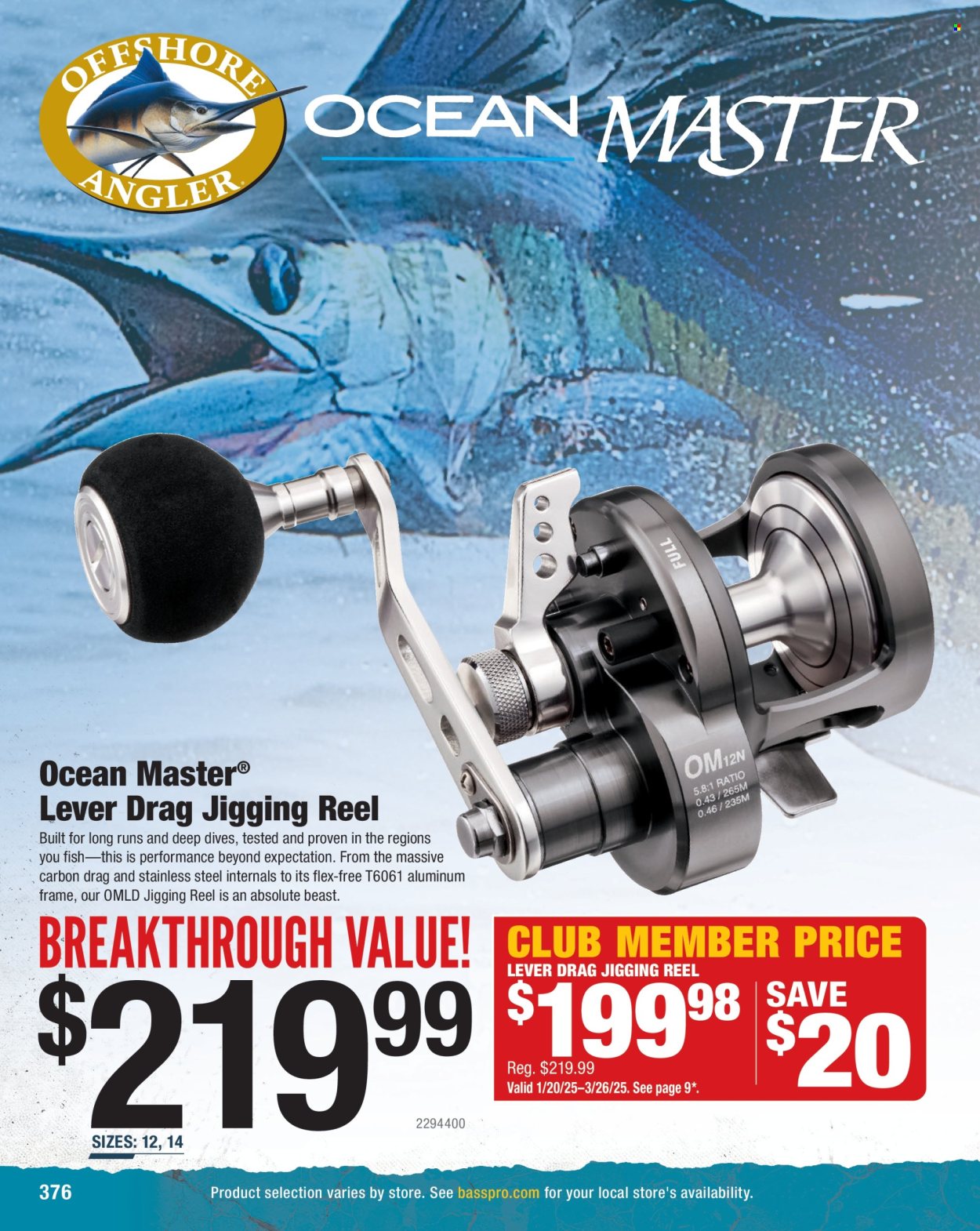 Cabela's ad. Page 1