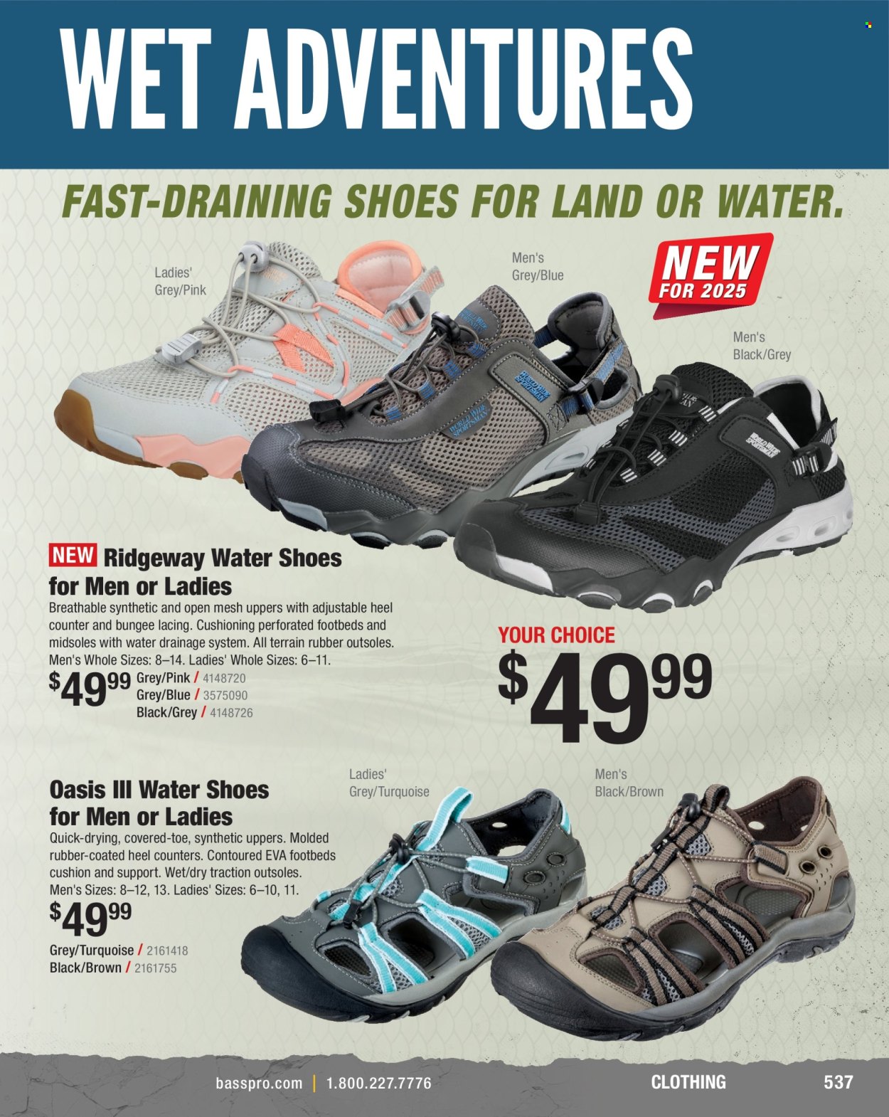Cabela's ad. Page 1