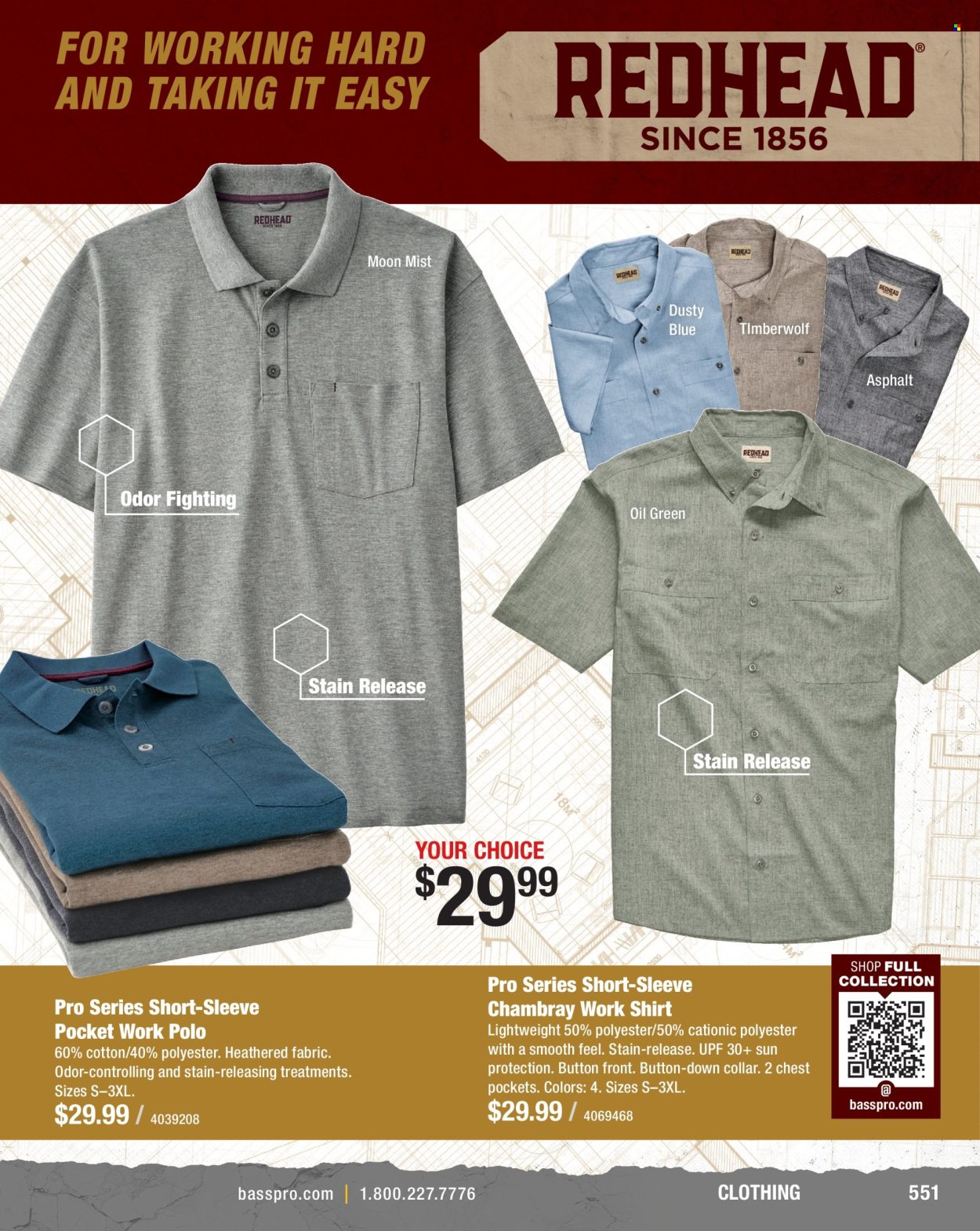 Cabela's ad. Page 1