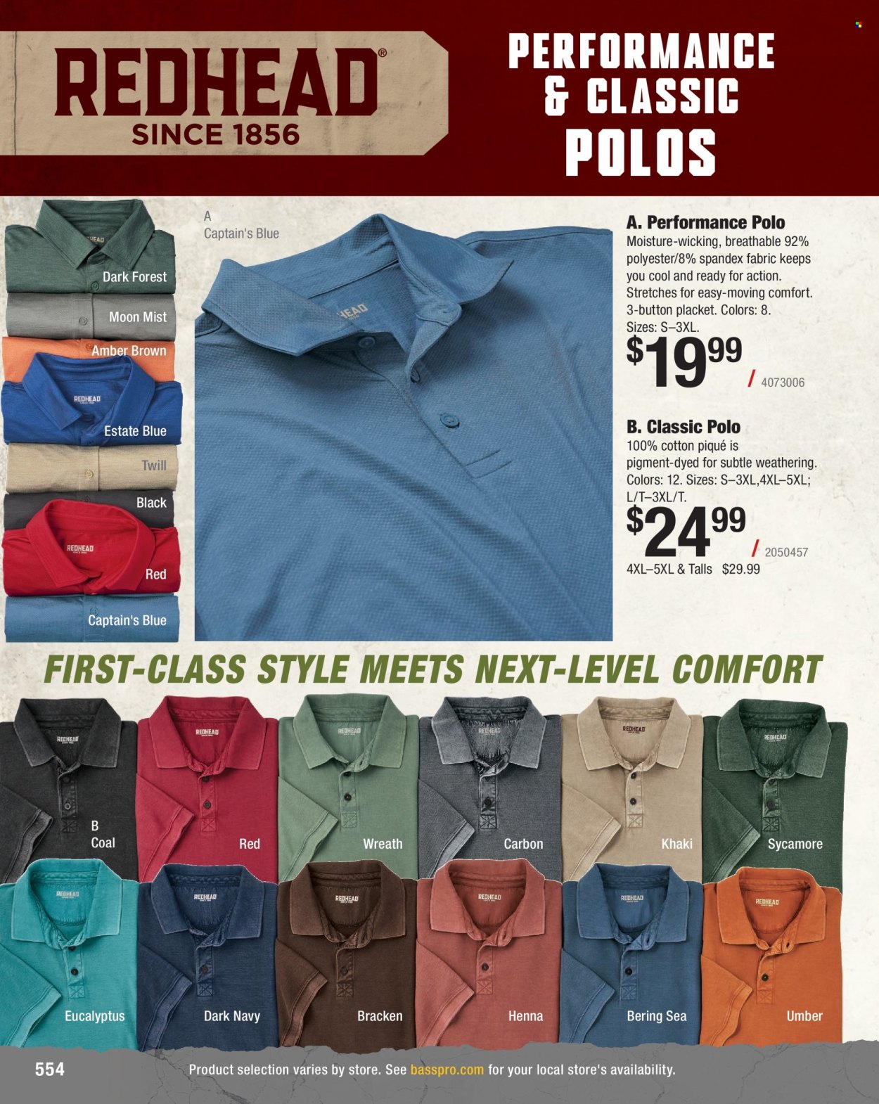 Cabela's ad. Page 1